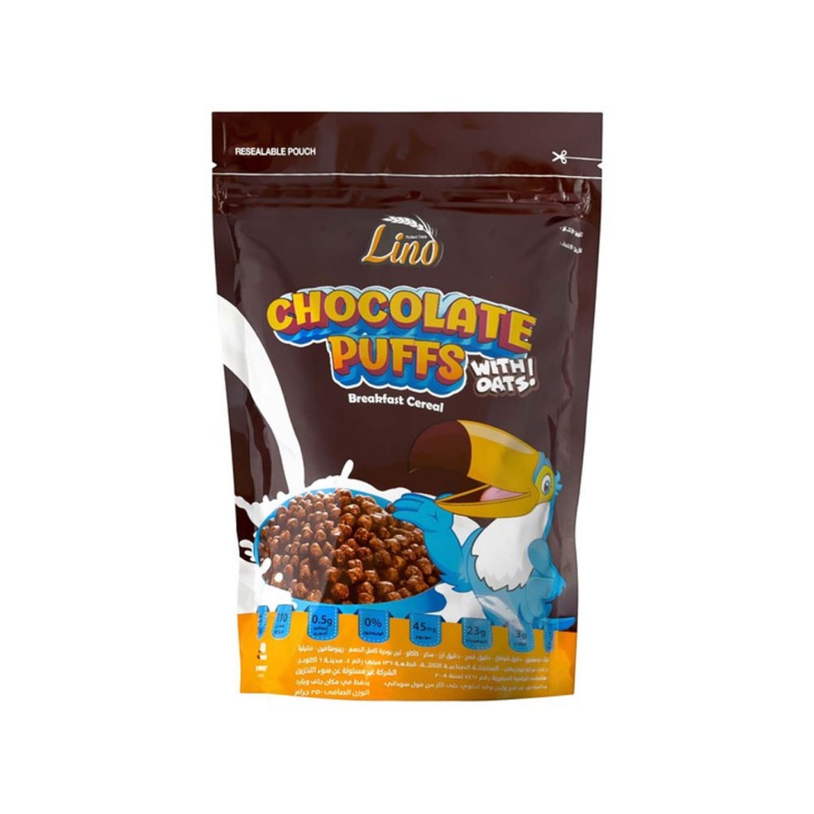 Picture of Lino Corn Flakes Chocolate 250g