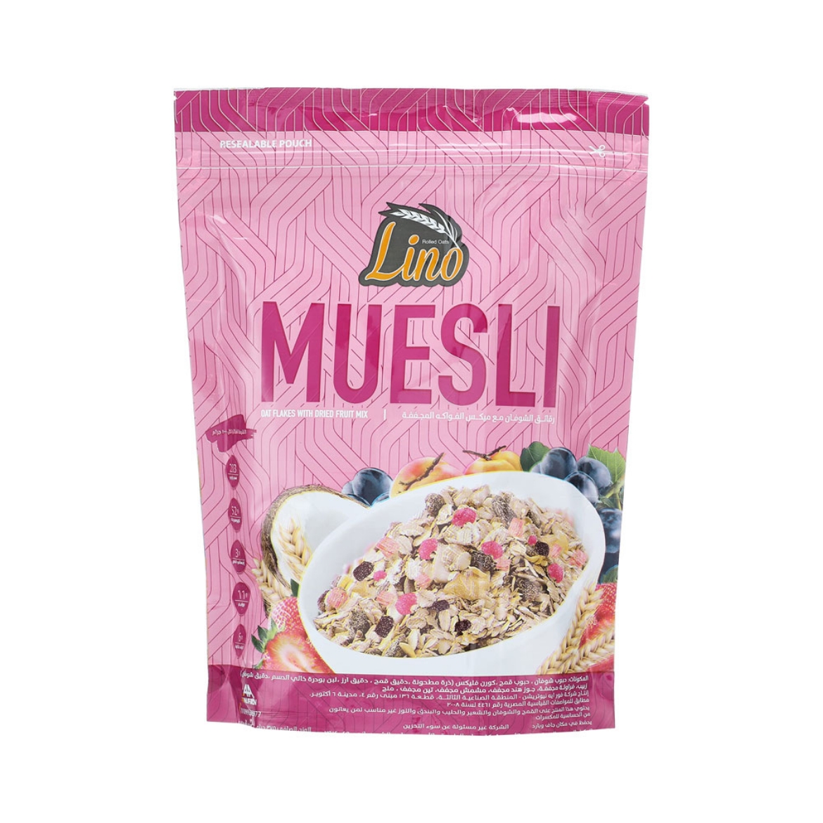 Picture of Lino Muesli Oat Fruit  375g