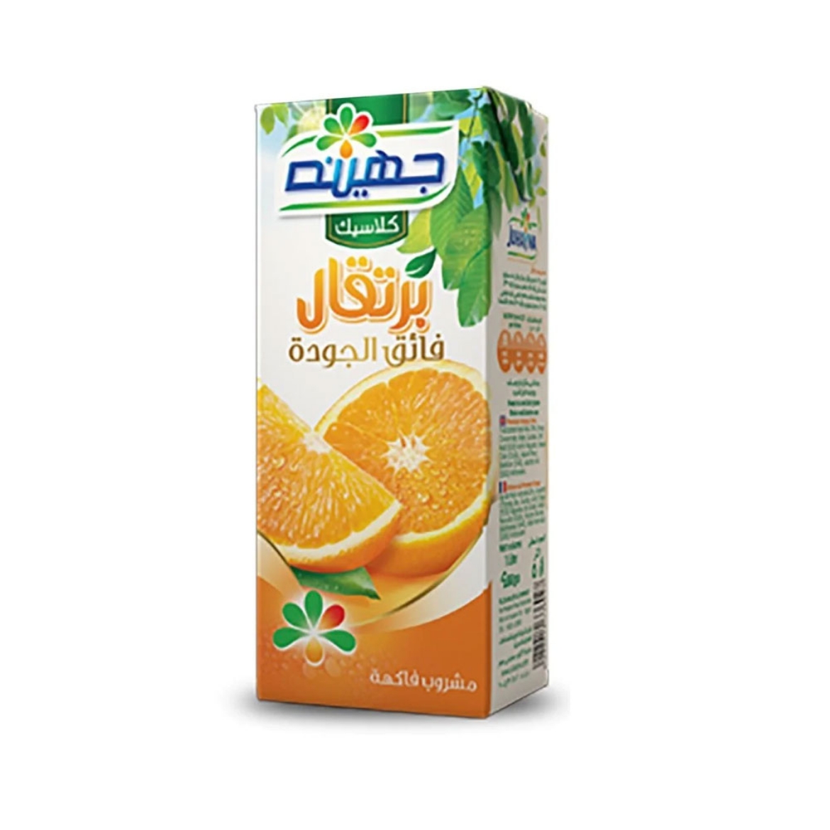 Picture of Juhayna Juice orange 235 ml