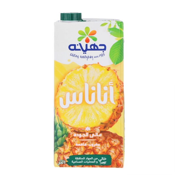 Show details for Juhayna Juice pineapple tetra pack 1L Picture of Juhayna Juice pineapple tetra pack 1L