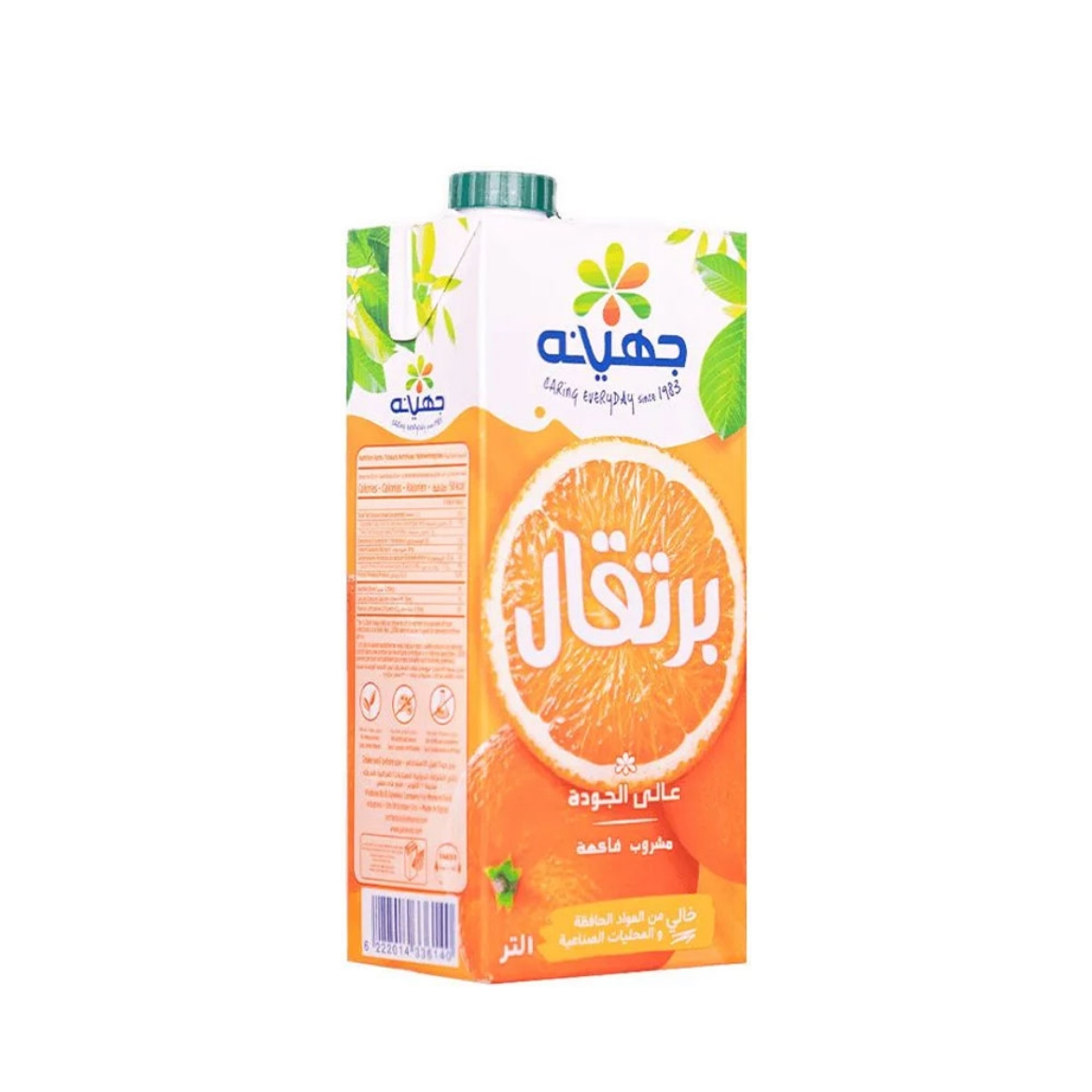 Picture of Juhayna Juice orange  tetra pack 1L