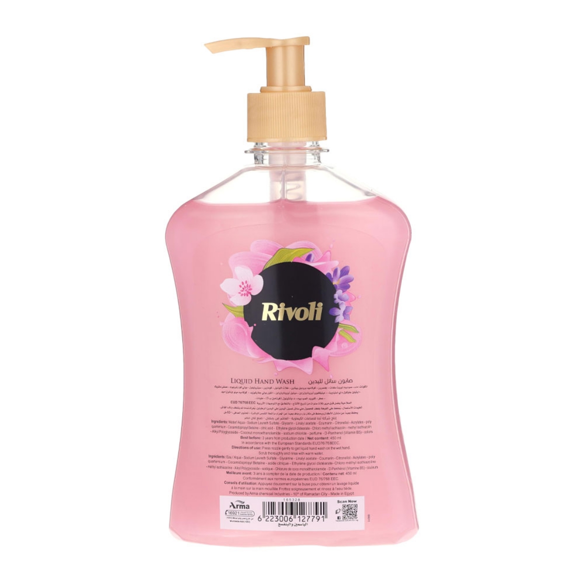 Picture of Rifuli Daily Handwash 450 Ml