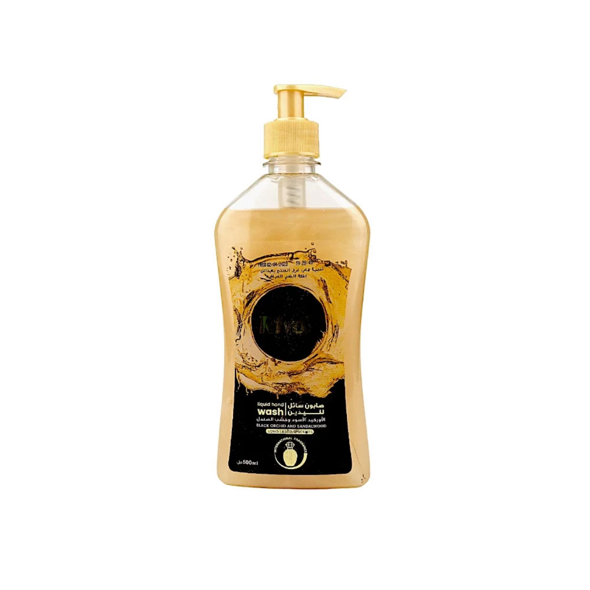 Picture of Rivoli Black Orchid Shower Gel 500 Ml