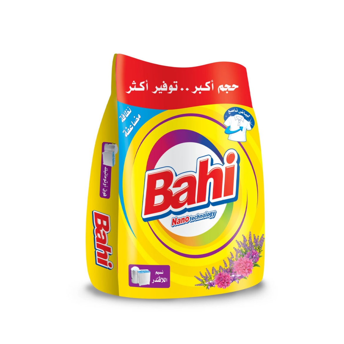 Picture of Bahi Lavender Hand Powder 10G 165G