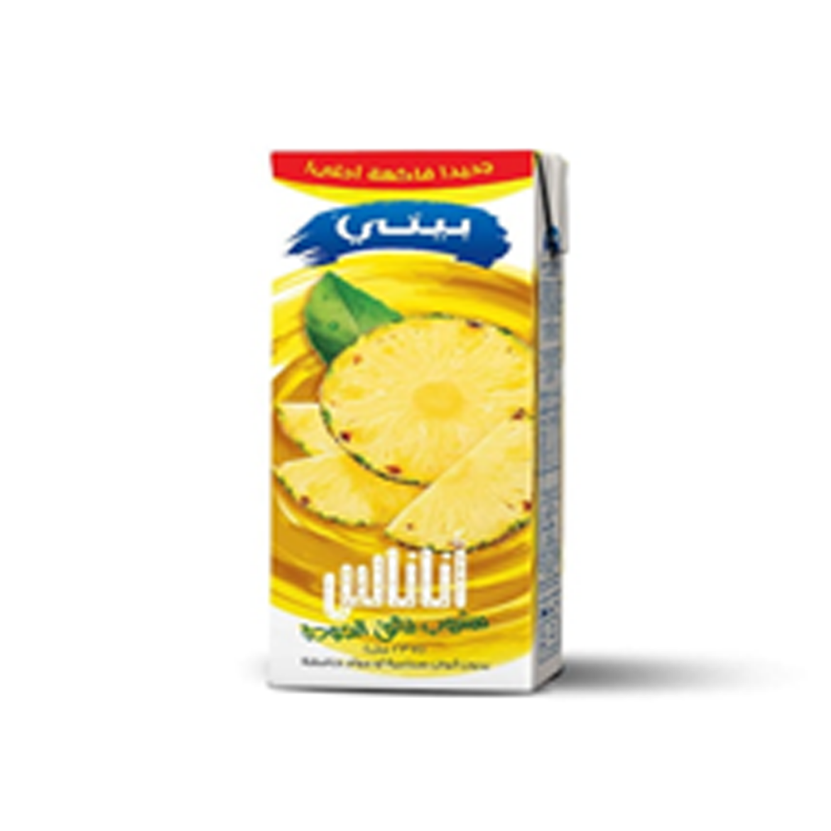 Picture of Beyti pineapple juice 235 ml