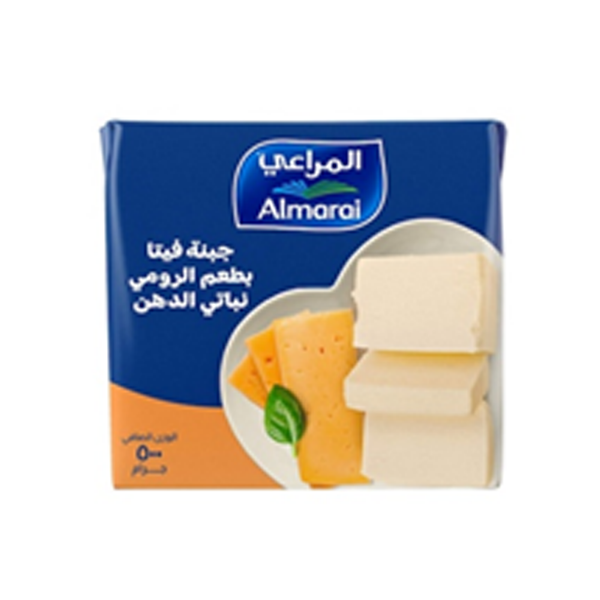 Show details for Almarai Romay Feta Cheese 500g Picture of Almarai Romay Feta Cheese 500g
