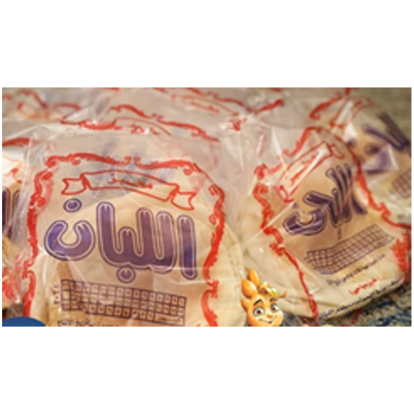 Show details for Al-Laban bread 4 PC Picture of Al-Laban bread 4 PC