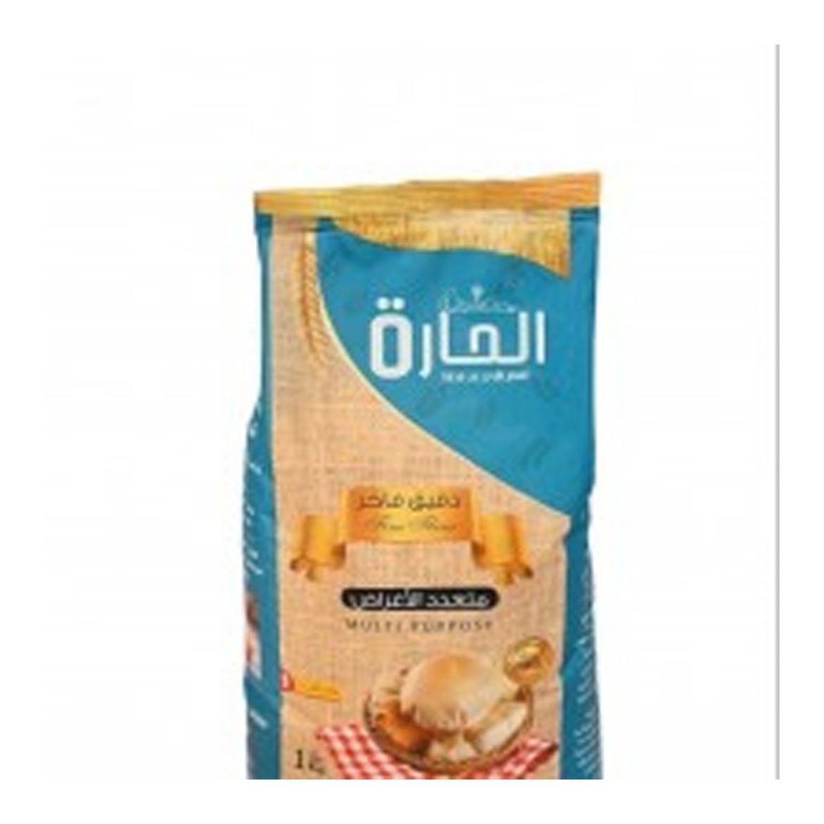 Picture of Alhara all-purpose flour 1 kg