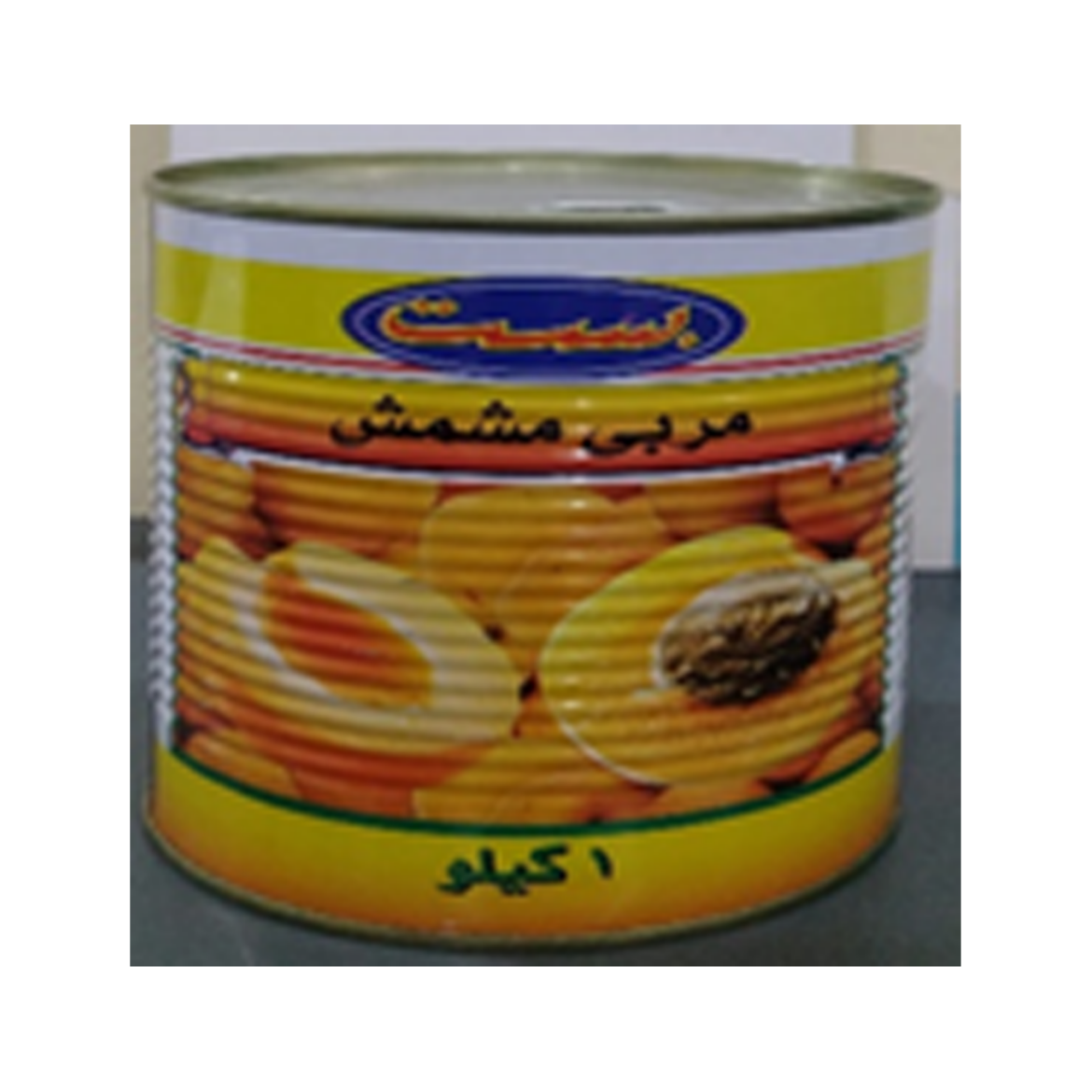 Picture of Best Apricot Jam Tin 1 Kg