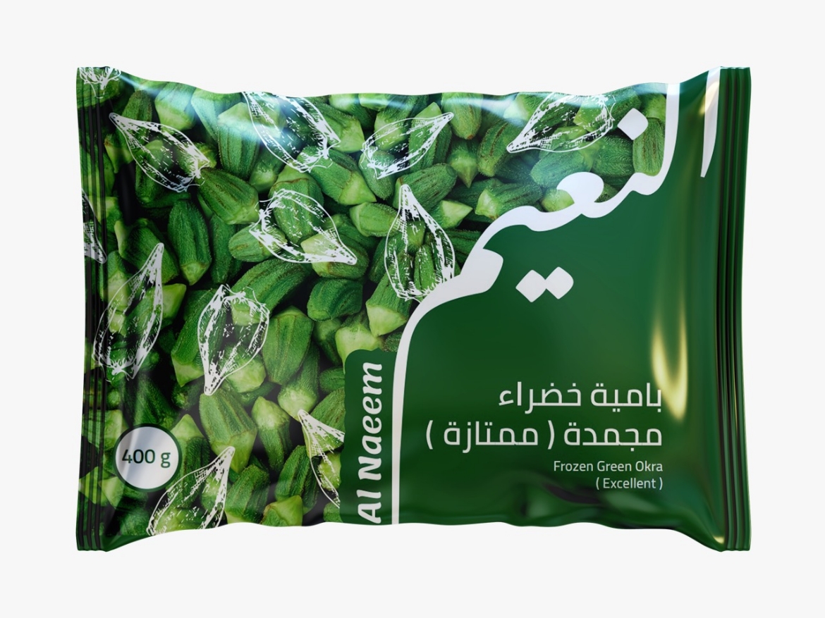 Picture of Al-Naeem frozen green okra (excellent) 400 gm