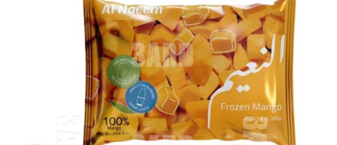 Picture of Al-Naeem frozen mango 400 gm