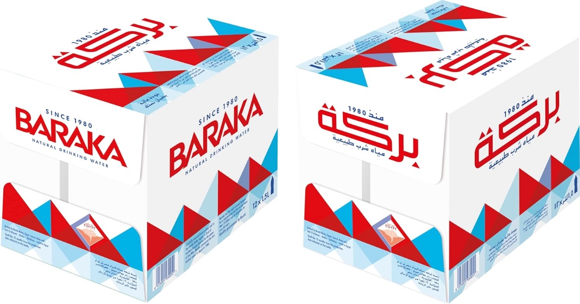 Picture of Baraka Water 1.5 L*12