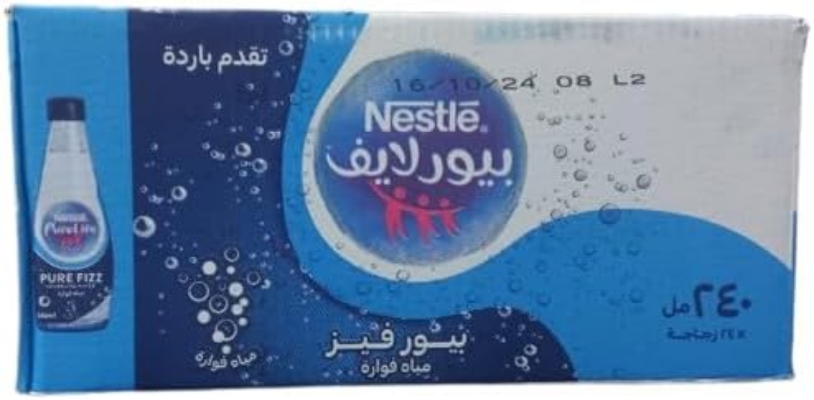 Picture of Nestle Carbonated Water 240 ml&*24