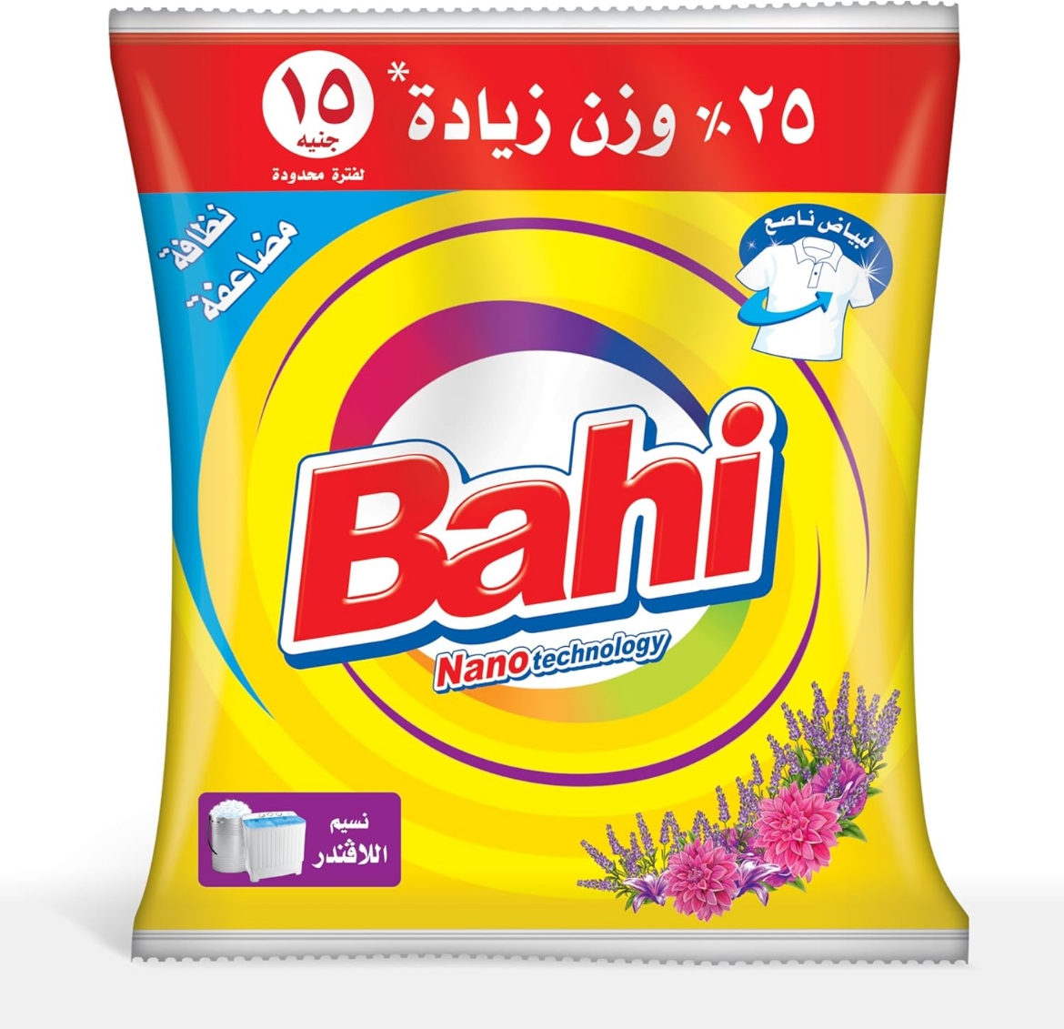 Picture of Bahi Lavender Hand Powder 15G 260G