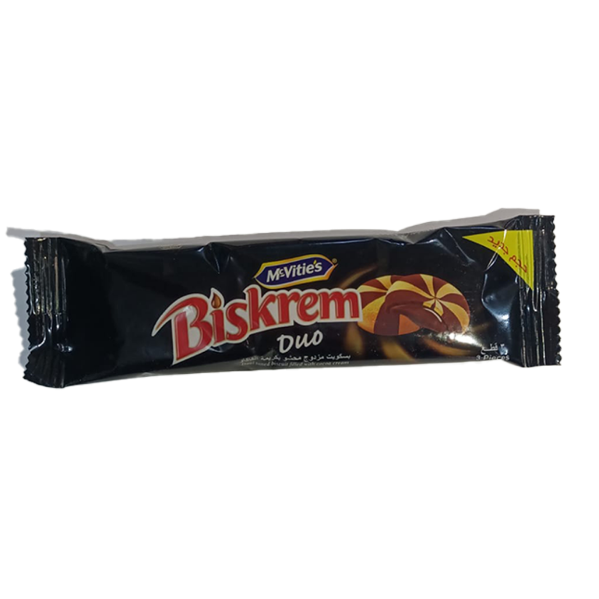 Picture of Biskrem  biscuit with cocoa cream, 3 pieces