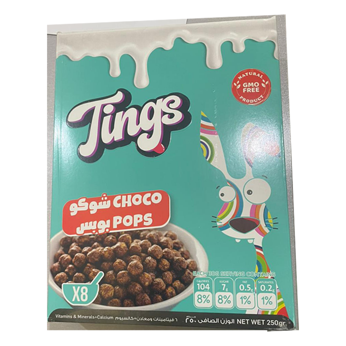 Picture of Tings Choco Pops 250g