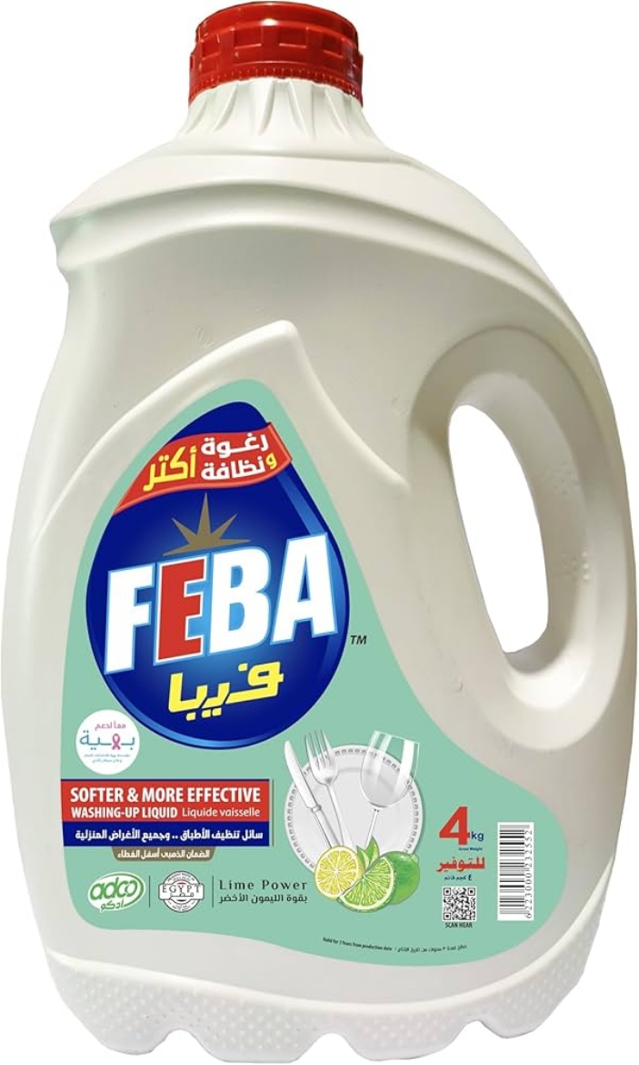 Picture of Feba Lime Liquid Soap 4