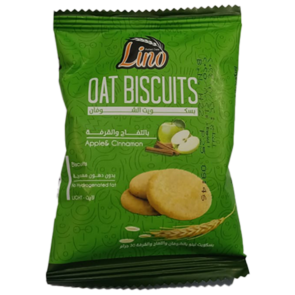 Show details for Lino Biscuit Oat Apple and Cinnamon 30g Picture of Lino Biscuit Oat Apple and Cinnamon 30g