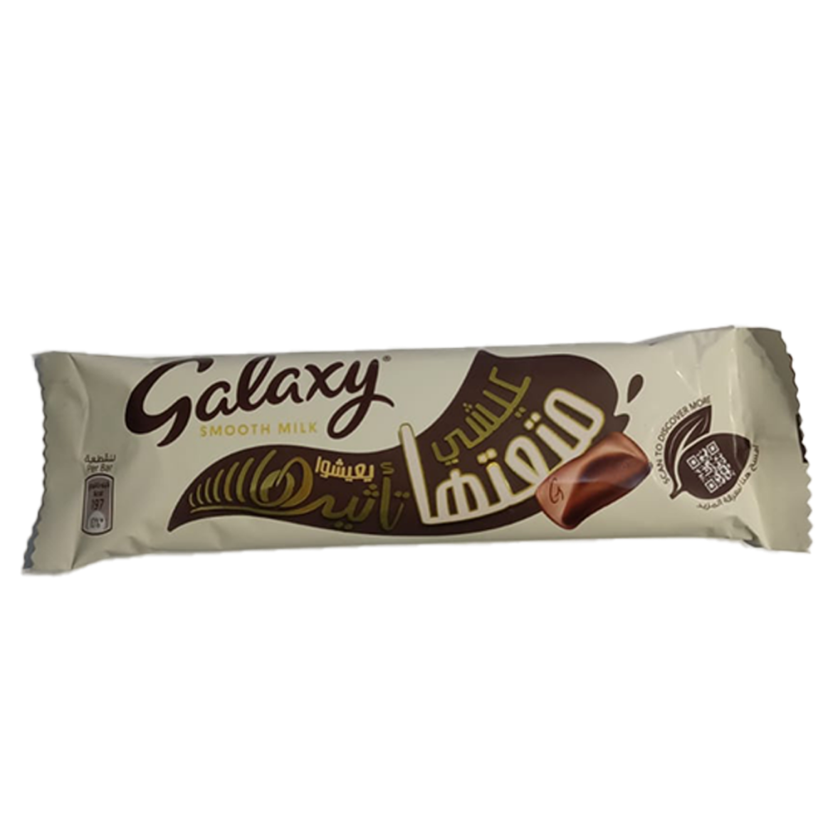 Picture of Galaxy milk chocolate 36g