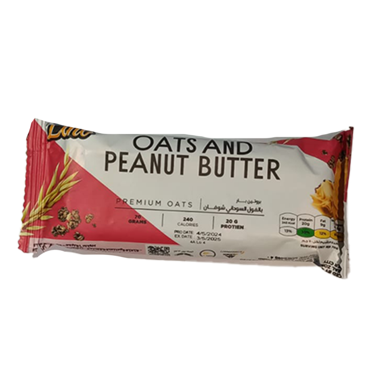 Picture of Lino Protein Bar Peanut Butter 70g