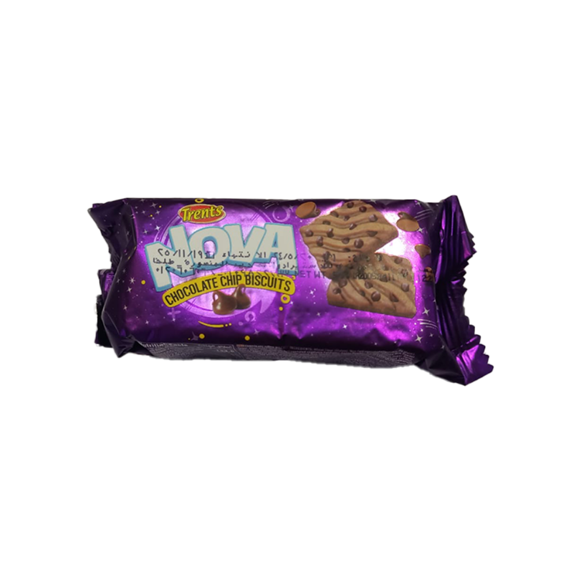 Picture of Nabil Nova Chocolate Square Cookies 56g