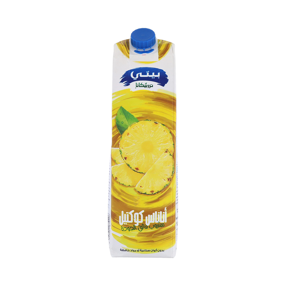 Picture of Beyti Juice Tropicana Pineapple 1L