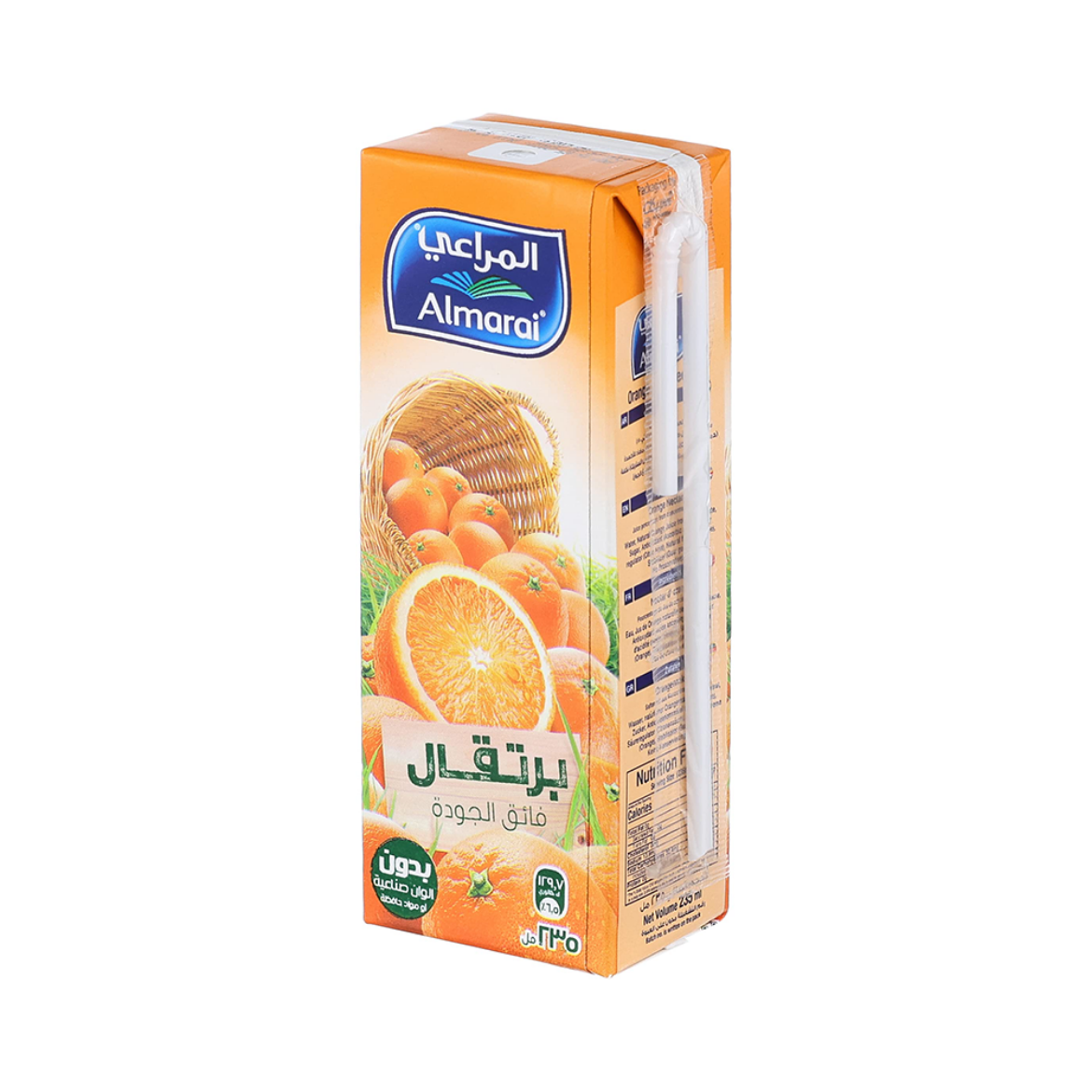 Picture of Almarai Juice natural orange  35 ml