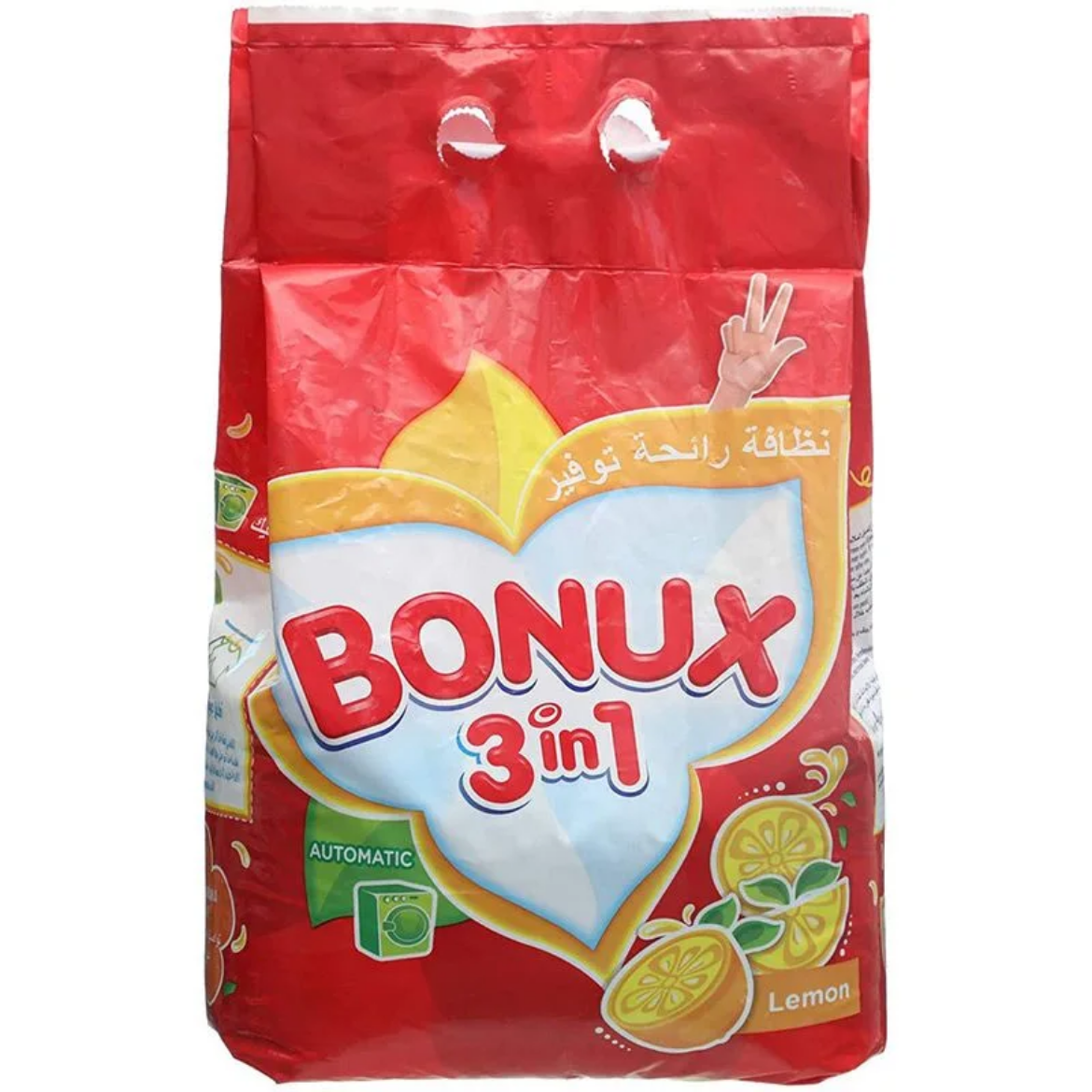 صورة بونكس مسحوق اوتوماتيك ليمون  4.5 كجم
