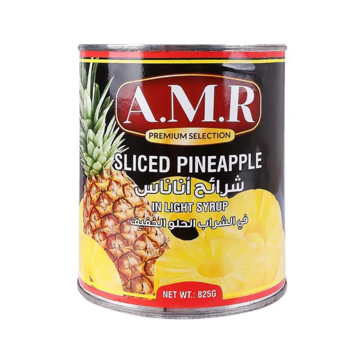 Picture of AMR Compote Pineapple  850g