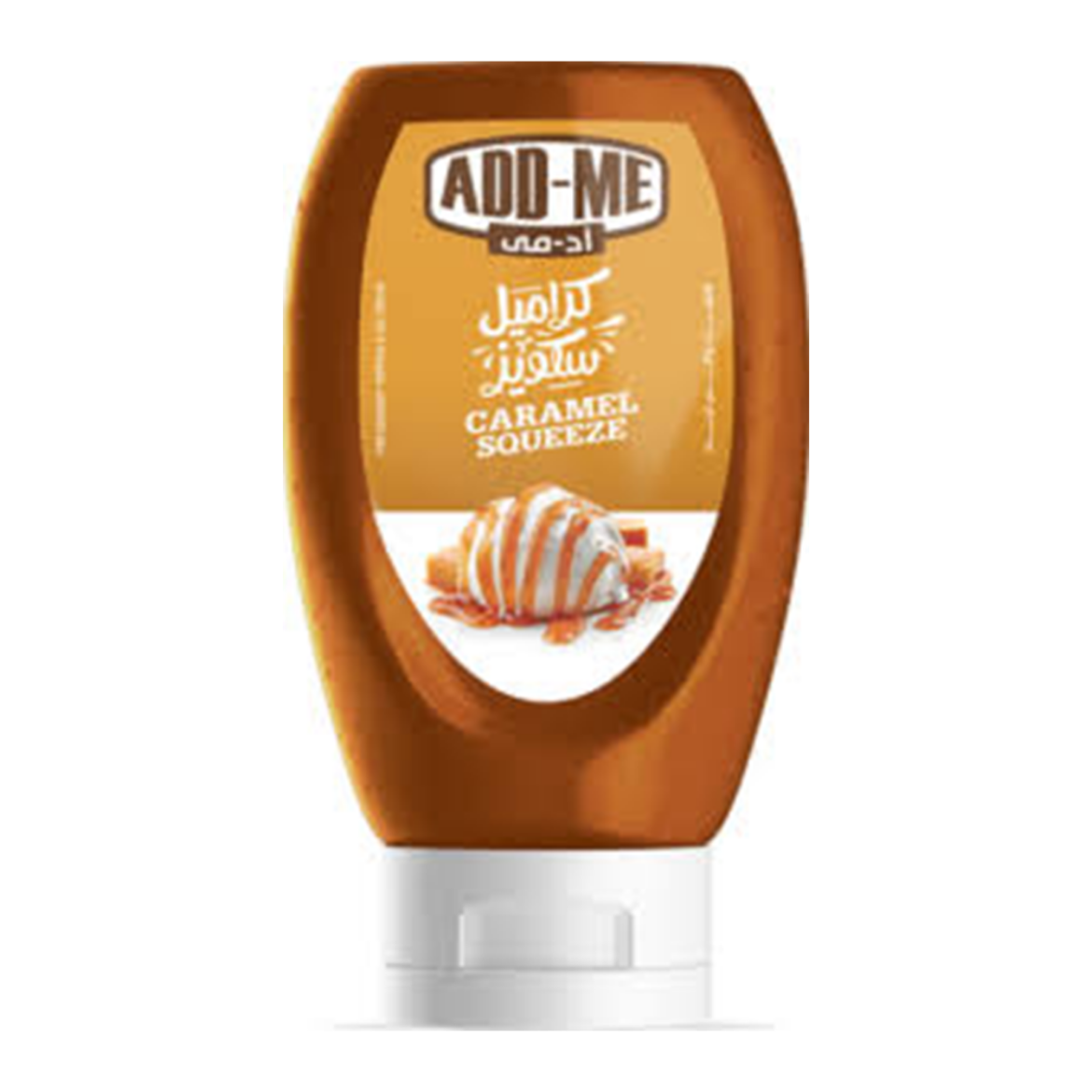 Picture of Add Me Caramel Squeeze Sauce 270g