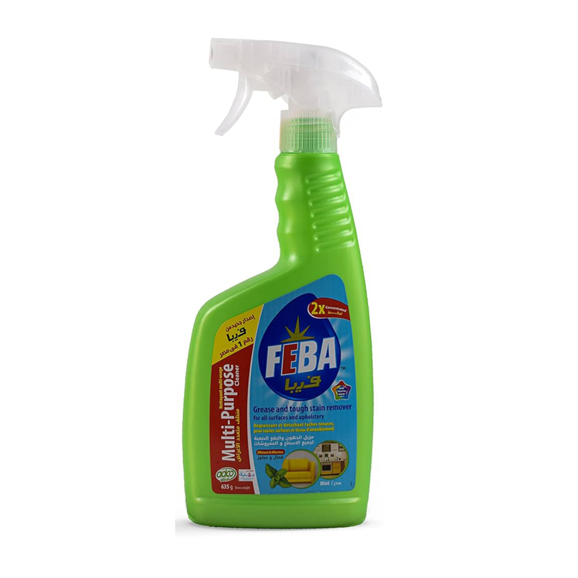 Picture of Feba Multi-Purpose Mint Spray 635 ml