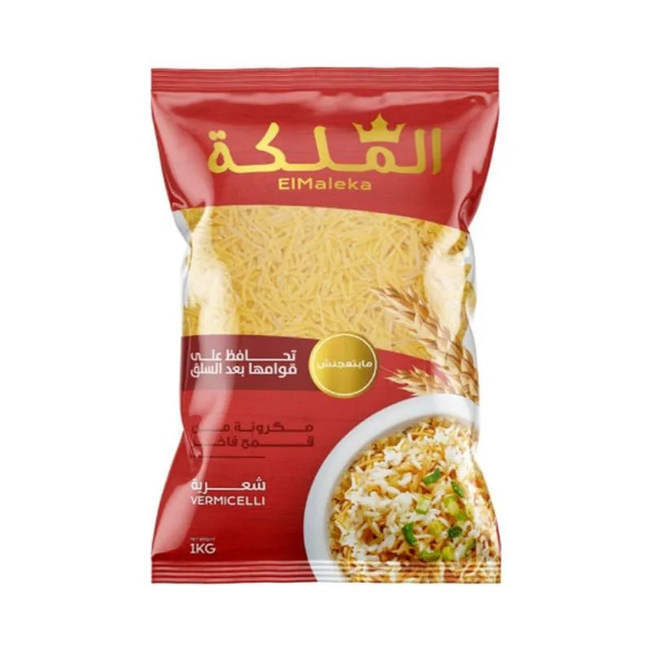 Show details for El Maleka Vermicelli Pasta 1 Kg Picture of El Maleka Vermicelli Pasta 1 Kg