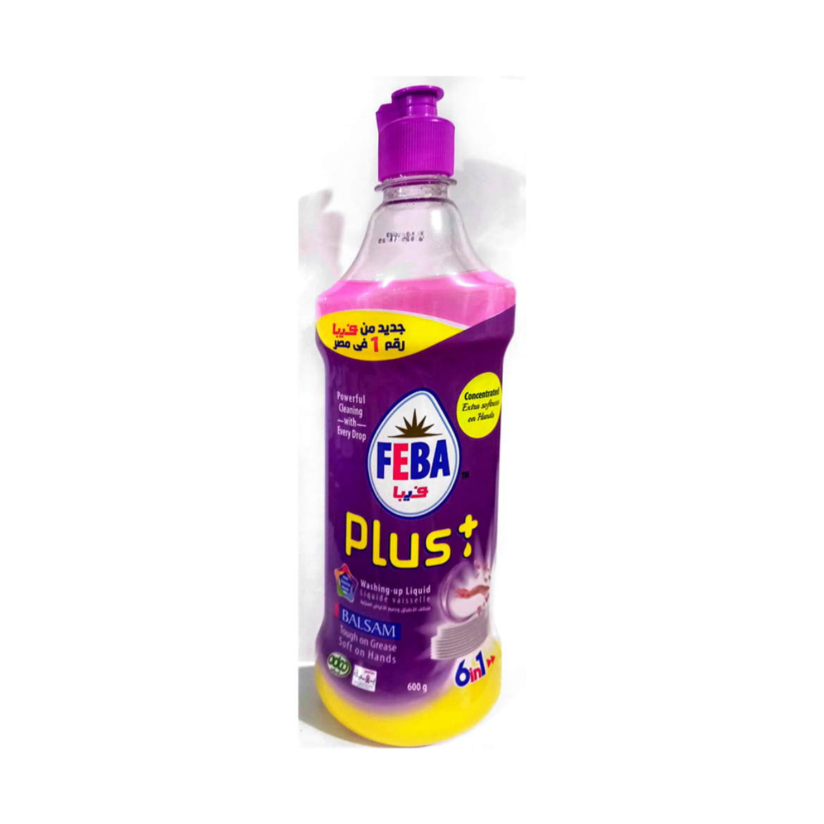 Picture of Feba Plus Balm 600 ml