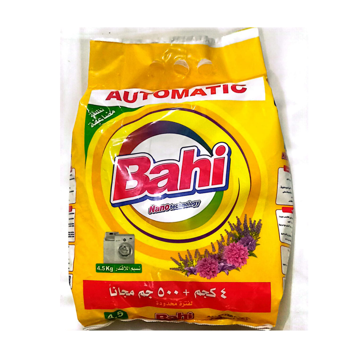 Picture of Bahi Automatic Powder + 500G, 4Kg Gift