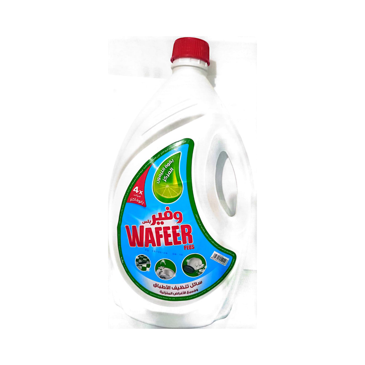 Picture of Wafer Liquid Soap Lemon Green 4Kg