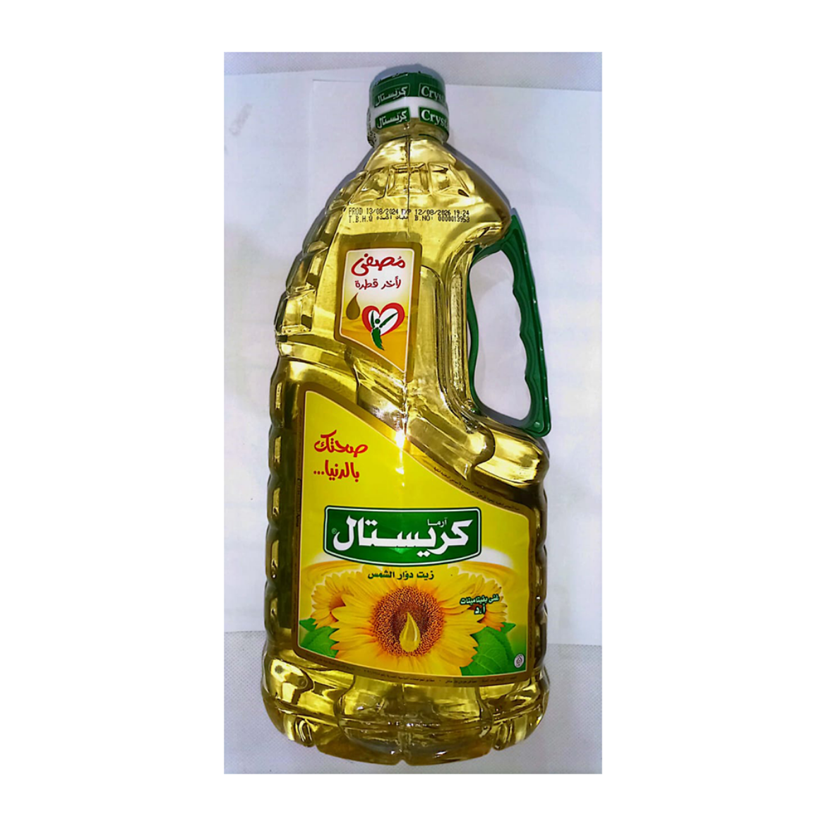 Picture of Crystal Sunflower Oil 1.6Ls