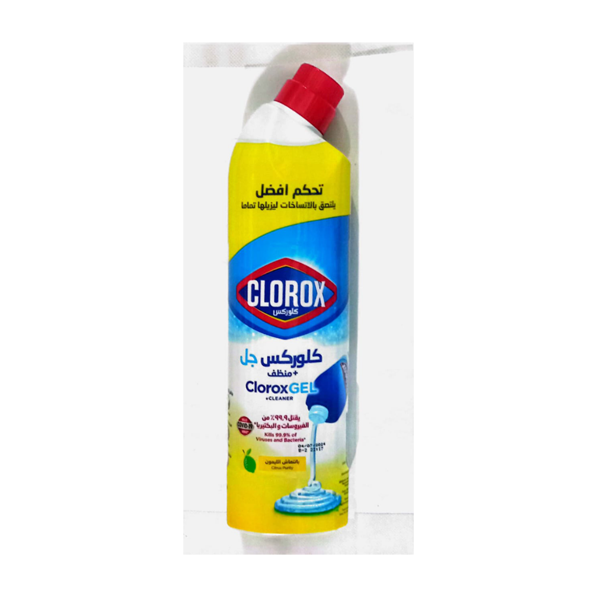 Picture of Clorox lemon gel 750 ml