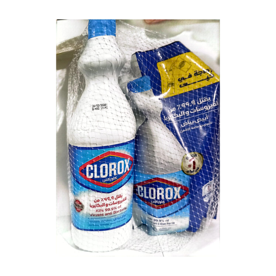 Picture of Clorox White 950 ml + Spare White 1 Kg