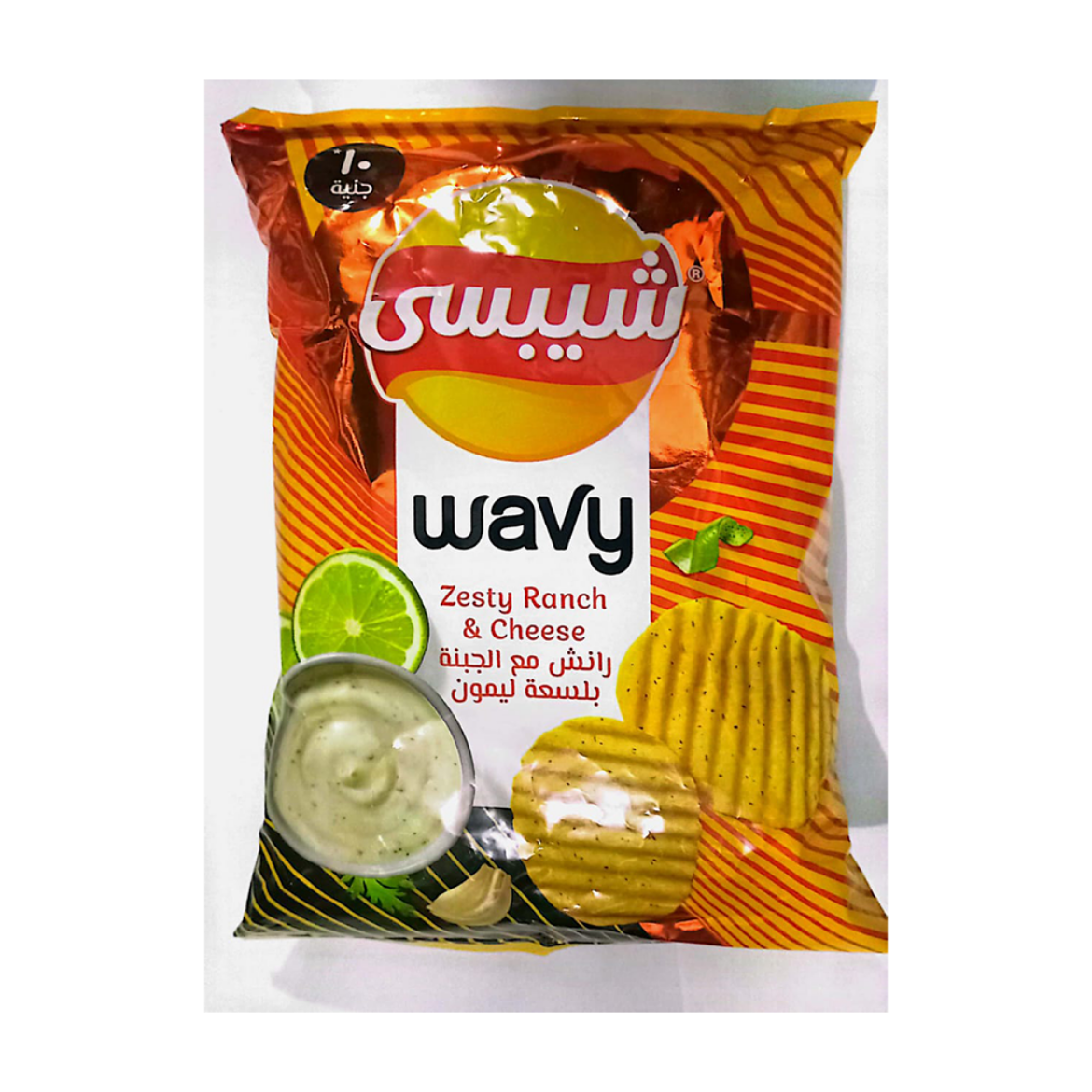 Picture of Chips Wavy Ranch Cheese with Lemon Twist