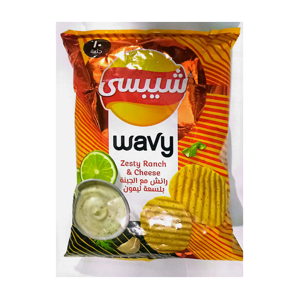 Show details for Chips Wavy Ranch Cheese with Lemon Twist Picture of Chips Wavy Ranch Cheese with Lemon Twist