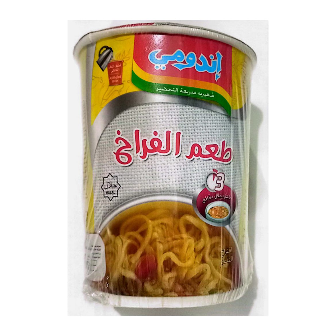 Picture of Indomie chicken noodles cup 60 g