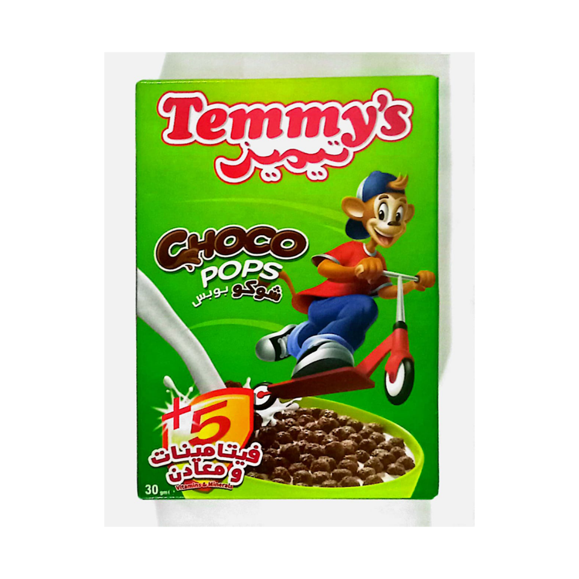 Picture of Temmy's Choco Pops 30G