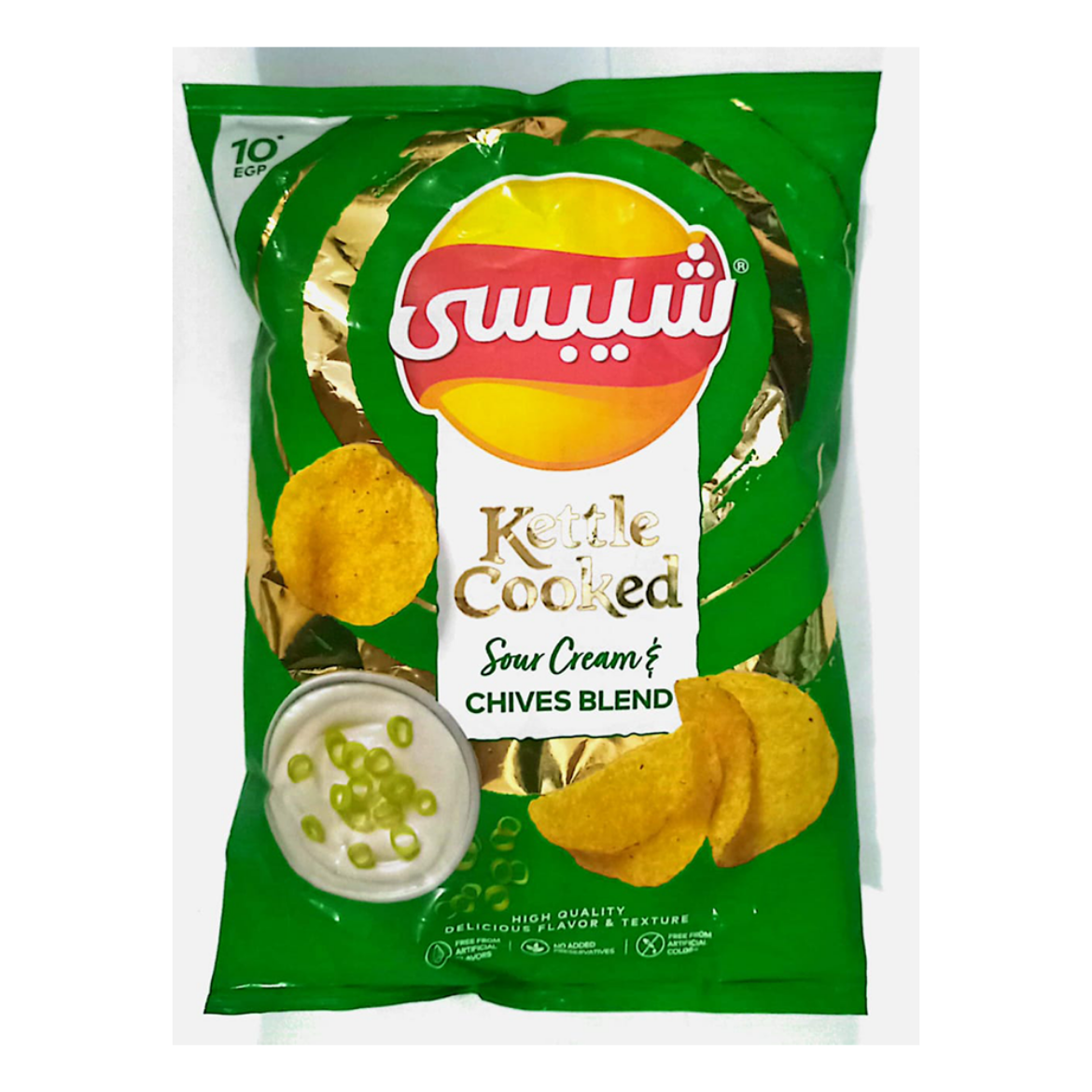 Picture of Kettle Cooked Sauerkraut Chips 10EG