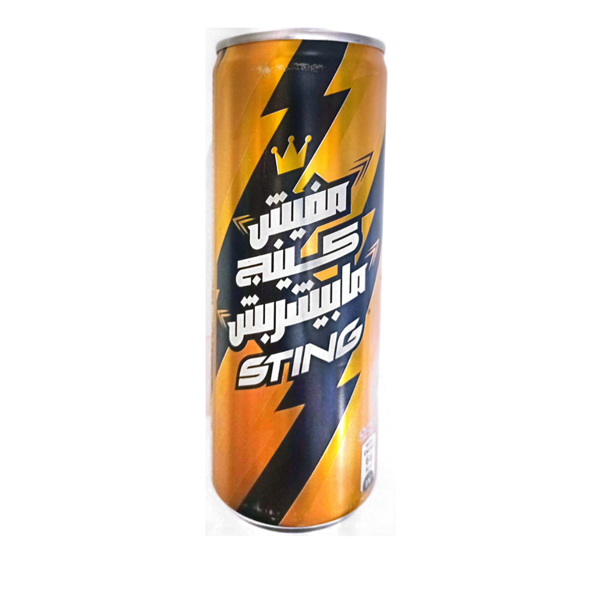 Picture of Sting Energy Drink Can 250ml