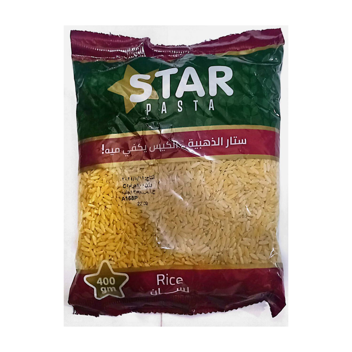 Picture of Star Pasta Orzo 400g