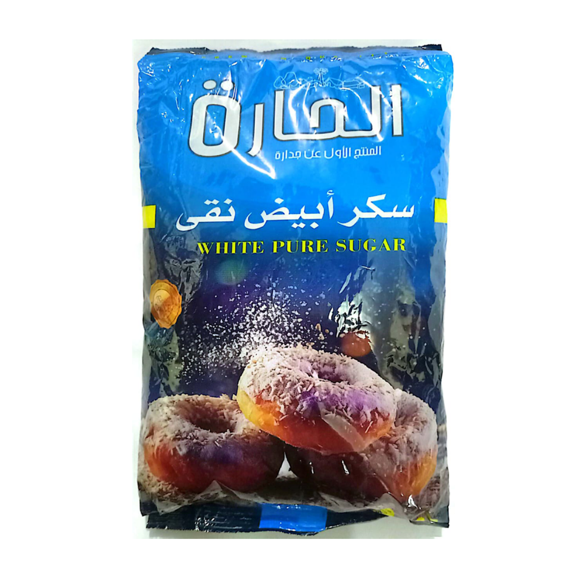 Picture of Al-Hara White Sugar, 1 Kg, Printed Price: 37 Egp