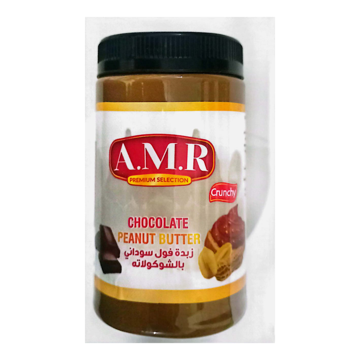 Picture of AMR Peanut Butter Crunchy Chocolate 300g