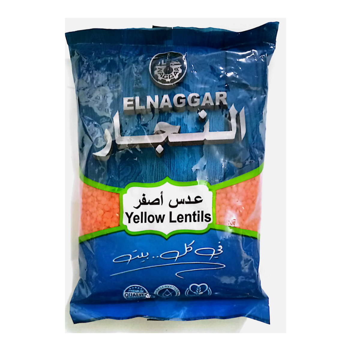 Picture of Al-Najjar  Yellow Lentils  500g