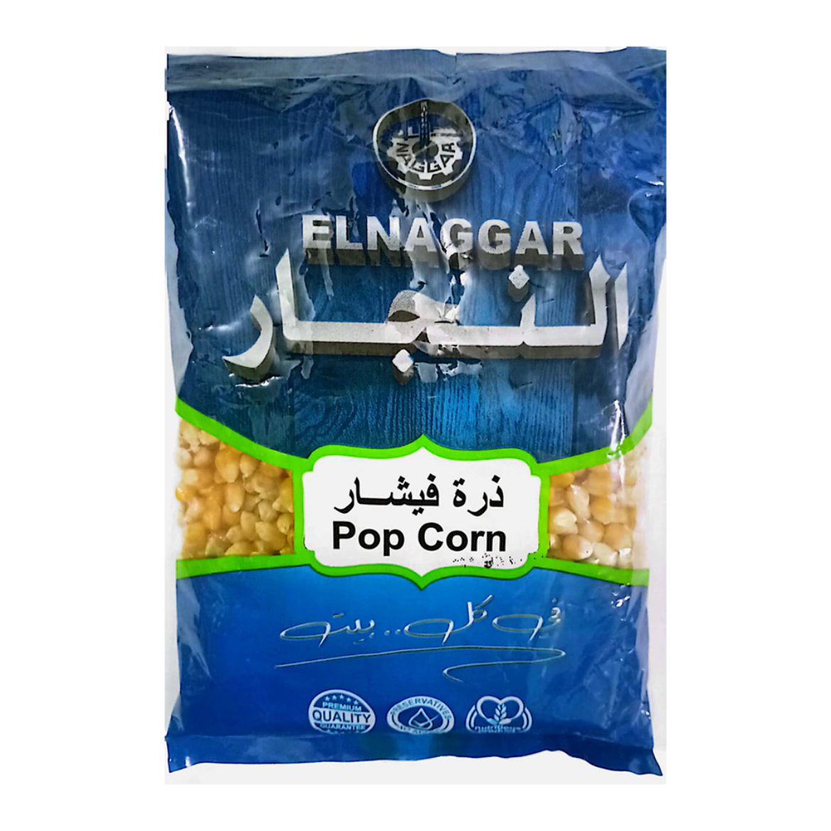 Picture of Al-Najjar  Popcorn Corn  500g