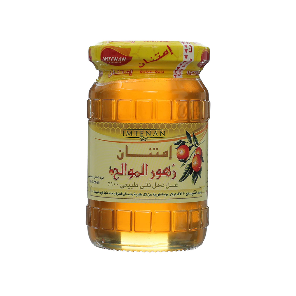 Picture of Imtenan Citrus Flower Honey 450G